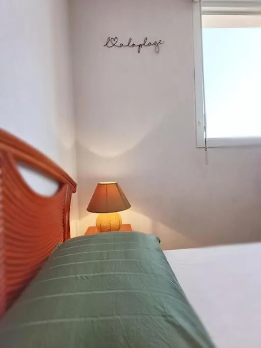 Les Calanques D'Azur Apartment Saint Aygulf