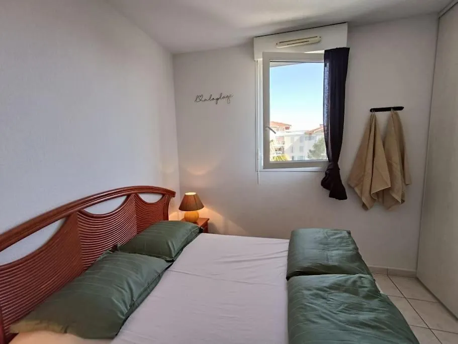 Les Calanques D'Azur Apartment Saint Aygulf